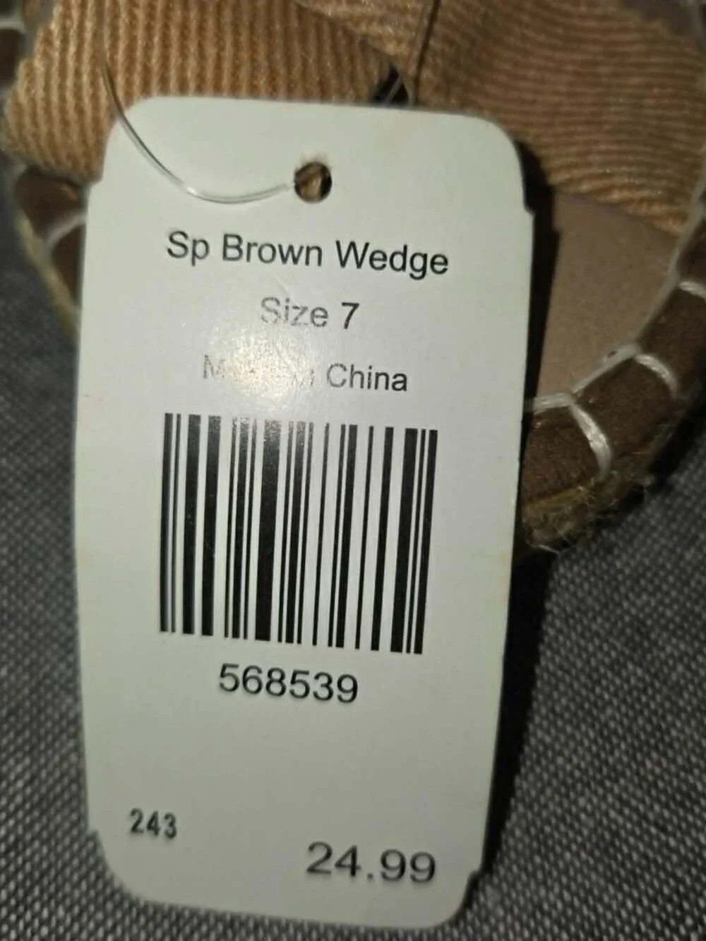 NWT Women's Espadrille Wedge Sandals Size 7 Brown